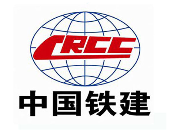 黄山中国铁建