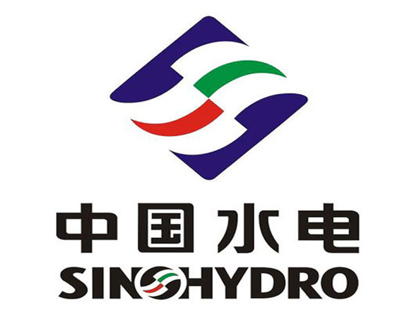 黄山中国水电