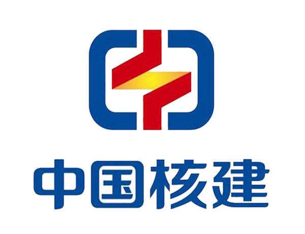 黄山中国核建
